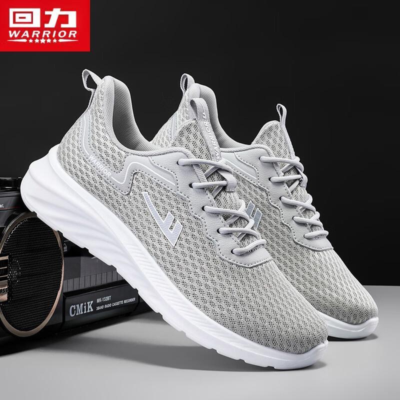 Warrior Men's Summer Breathable Outdoor Hiking Shoes 1440
