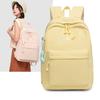 Schoolbag College Style Simple and Fashionable Student Schoolbag Light and Wear-resistant Small Fresh Backpack Large Capacity Cute Vitality Backpack