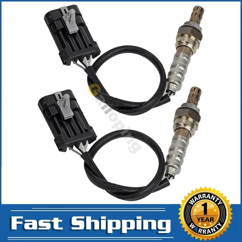 2pcs O2 Upstream Oxygen Sensor for Chevrolet Beretta Blazer Camaro Caprice Cavalier Express 1500 2500 3500 Lambda Sensor