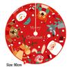 Creative Cartoon Print Christmas Tree Skirt - Festive Home & Party Decoration