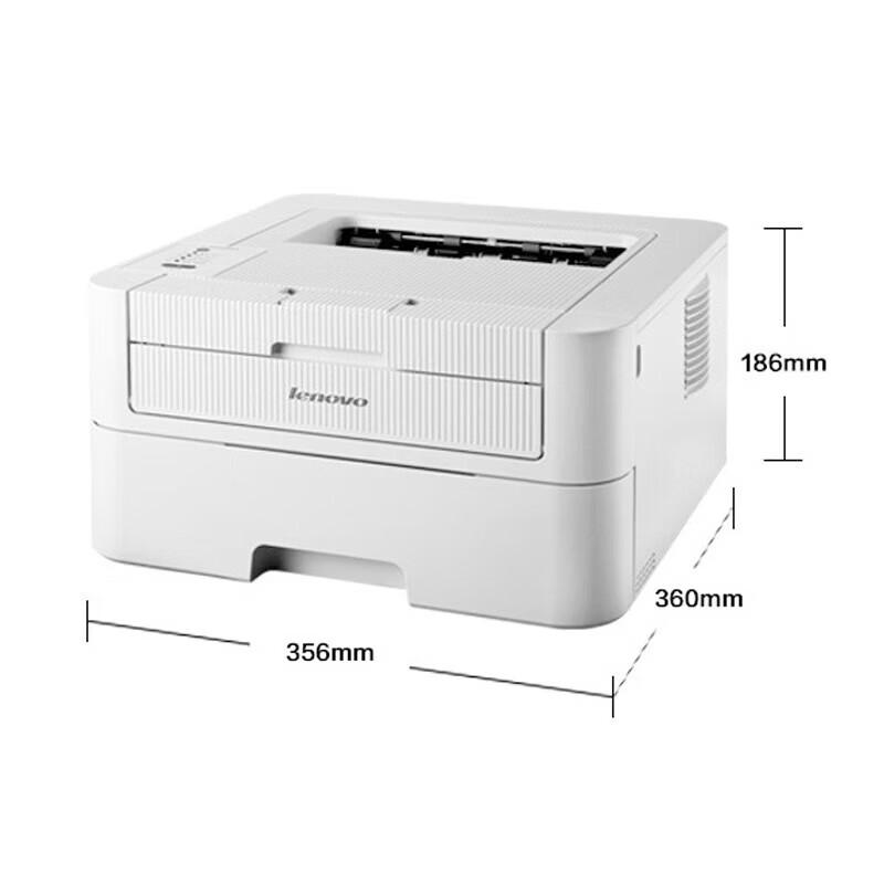 Lenovo LJ2405D A4 Automatic Duplex Black and White Laser Printer CN plug (adapter included)