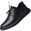 Men's casual leather shoes soft sole non-slip fashionable versatile comfortable one-pedal leather shoes
