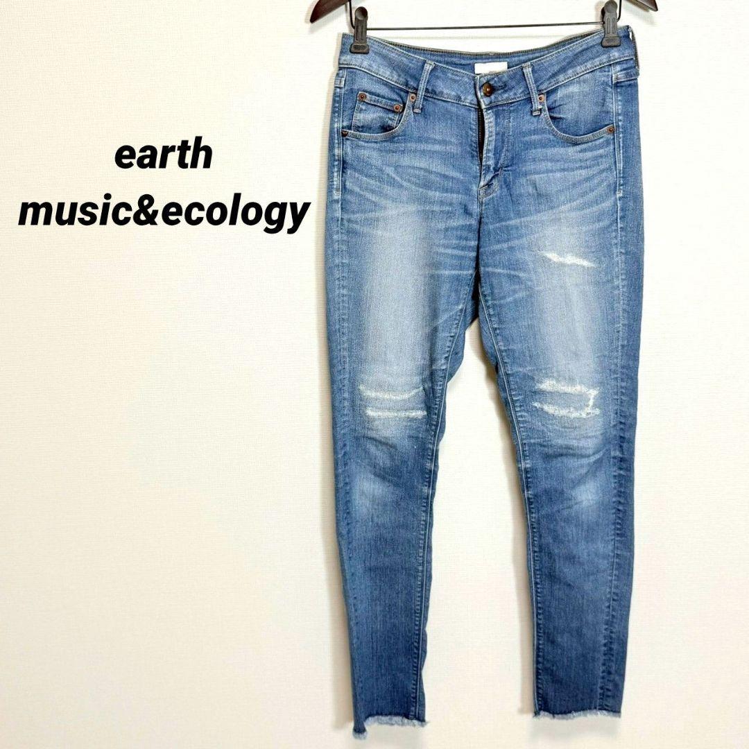5264U Earth Music & Ecology Distressed Skinny Denim L Blue