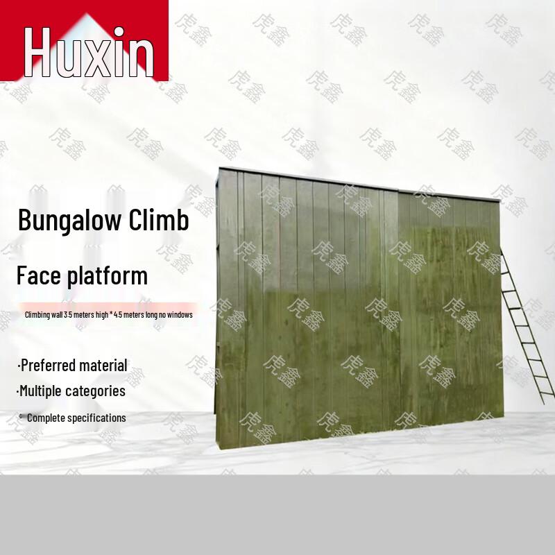Military & Tactical Training Obstacle Course Equipment