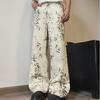 Unisex High-Waisted Retro Leopard Wide-Leg Jeans - Spring/Autumn Casual