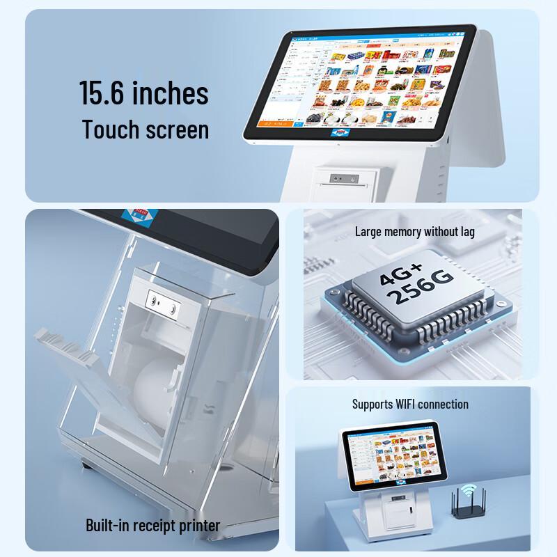 Aibao AB-8600D3 Touchscreen Dual-Screen All-in-One POS System CN plug (adapter included)