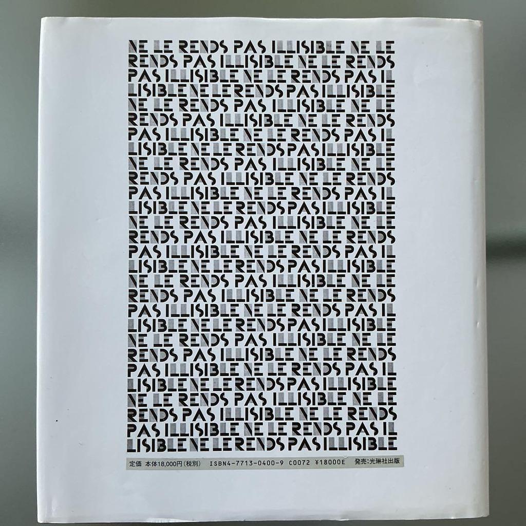 [USED] CASSANDRE works collection