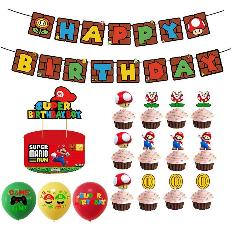 Birthday Super Mario Party Decor Suit Supplies Set Balloon Banner Topper Cake