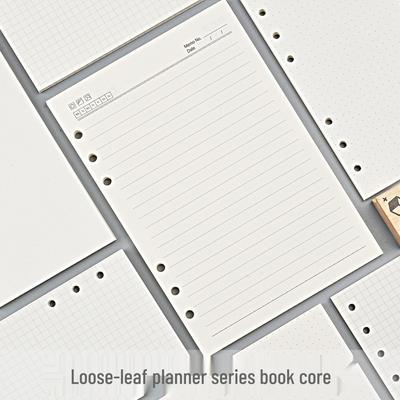 A5/A6/A7 6-Hole Blank Kraft Paper Loose-Leaf Diary Refill - 48 Sheets