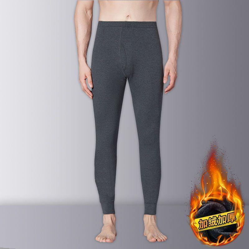 Men's Youth High-Waisted Warm Trousers - Thick, Cold-Resistant Winter Base Layer for Junior and High School Students
