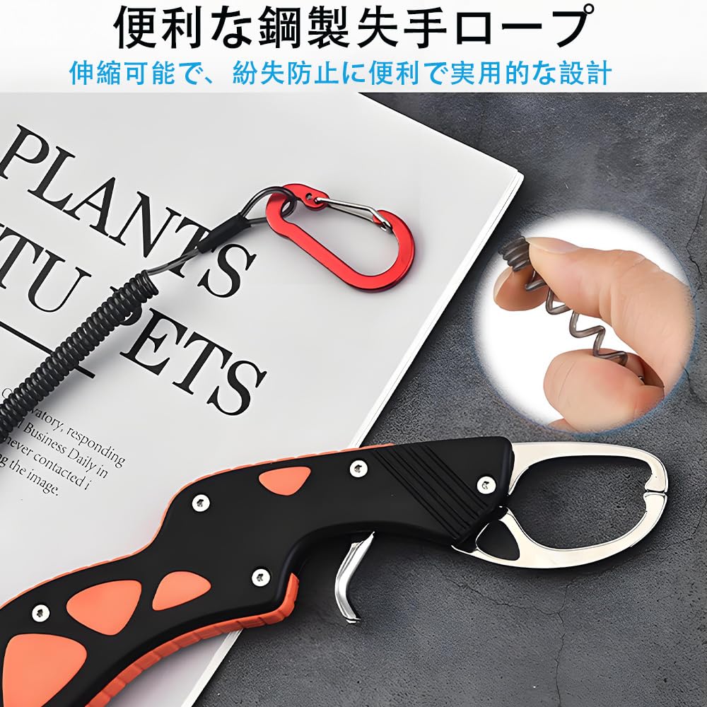 MTDDYMXLFG Fish Fishing Stainless with Rope and High Fish Saltwater Sea Pond Bass Offshore Boat Load Capacity 20kg Grip, Gear, Steel, Rustproof,