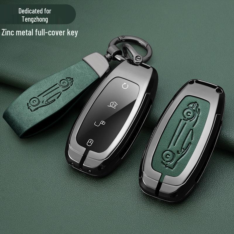 High-End Denza D9 Key Case: Full Protection Shell for 2022 Model