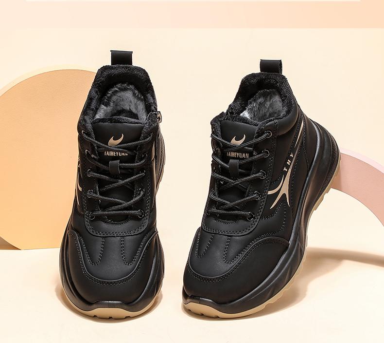 Taiheyuan Winter Women's Fashionable and Casual Plus Velvet Thick Bottom Anti slip and Warm Sports Shoes