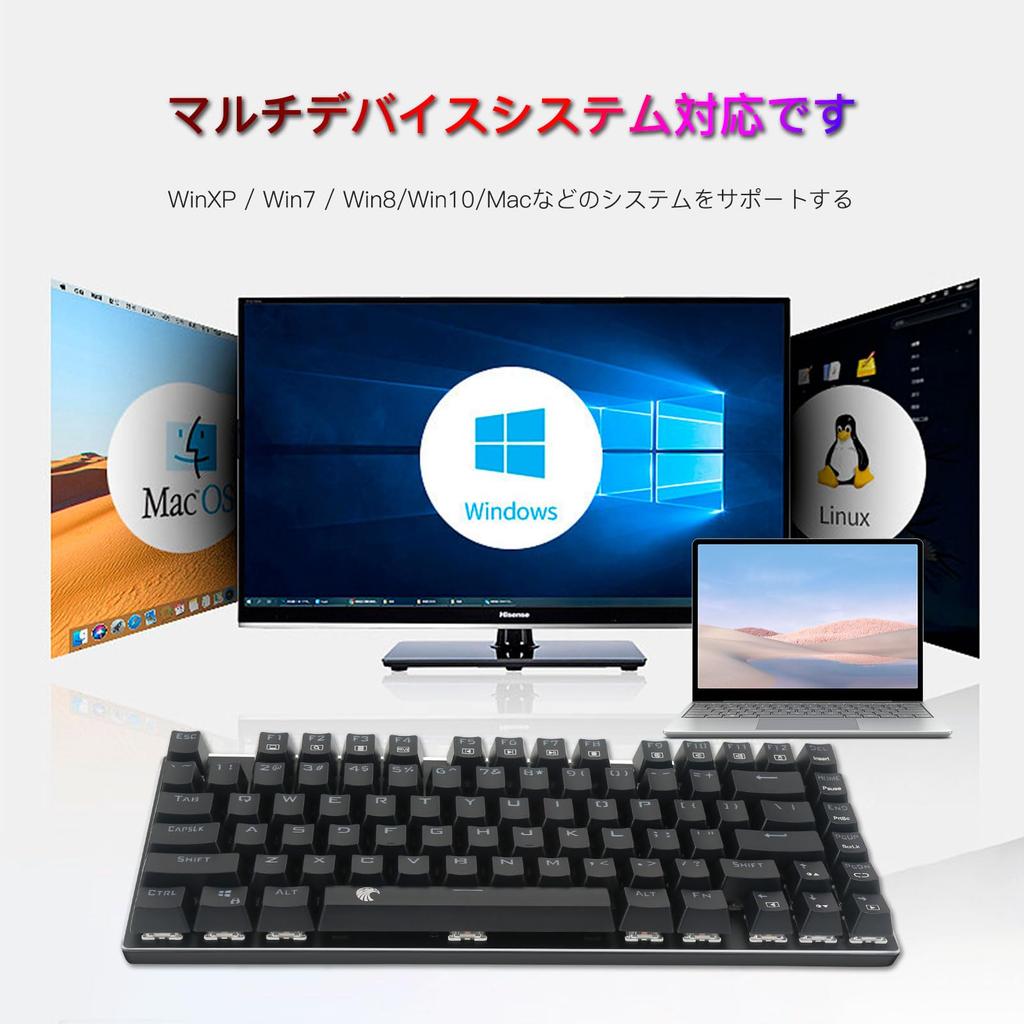 Gaming axă roșie conexiune USB mecanică cu fir 81 de taste LED albastru tastatură engleză rezistentă la apă pentru jucători tastatură e-element, axă/tastatură albastră,