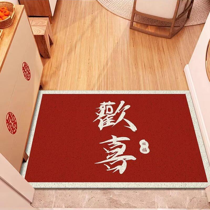 Tapis de sol en soie rouge pour porte d'entrée, nouvel an chinois, facile à nettoyer, en PVC