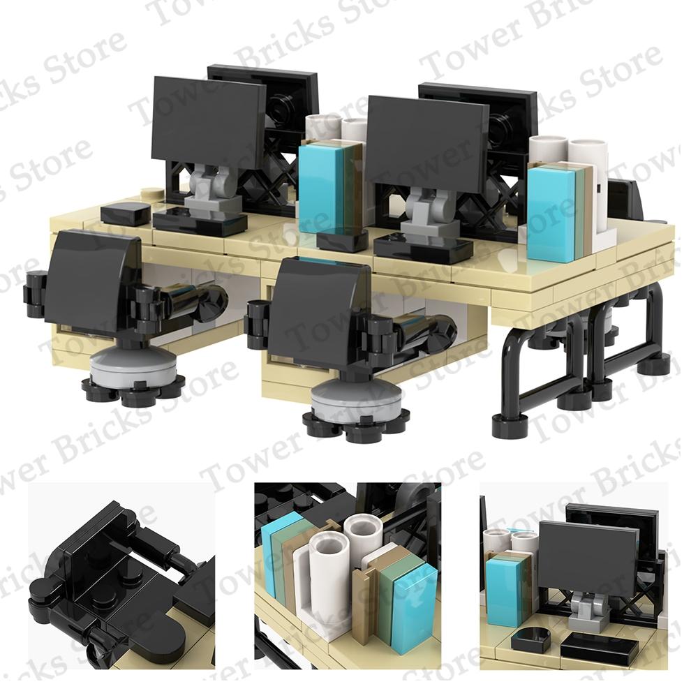 MOC City Computer Table Bricks Furniture Office Desk Room Compatible Figure Building Blocks Toys For Children Adult Friends Gift