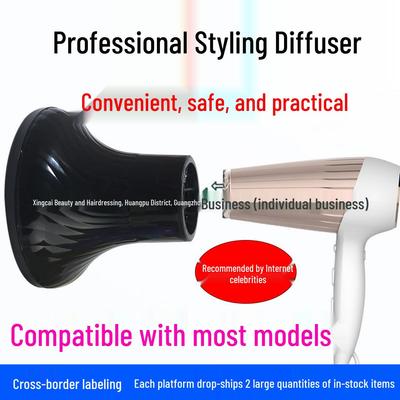 Universal Curling Hood Hair Dryer & Diffuser Attachment