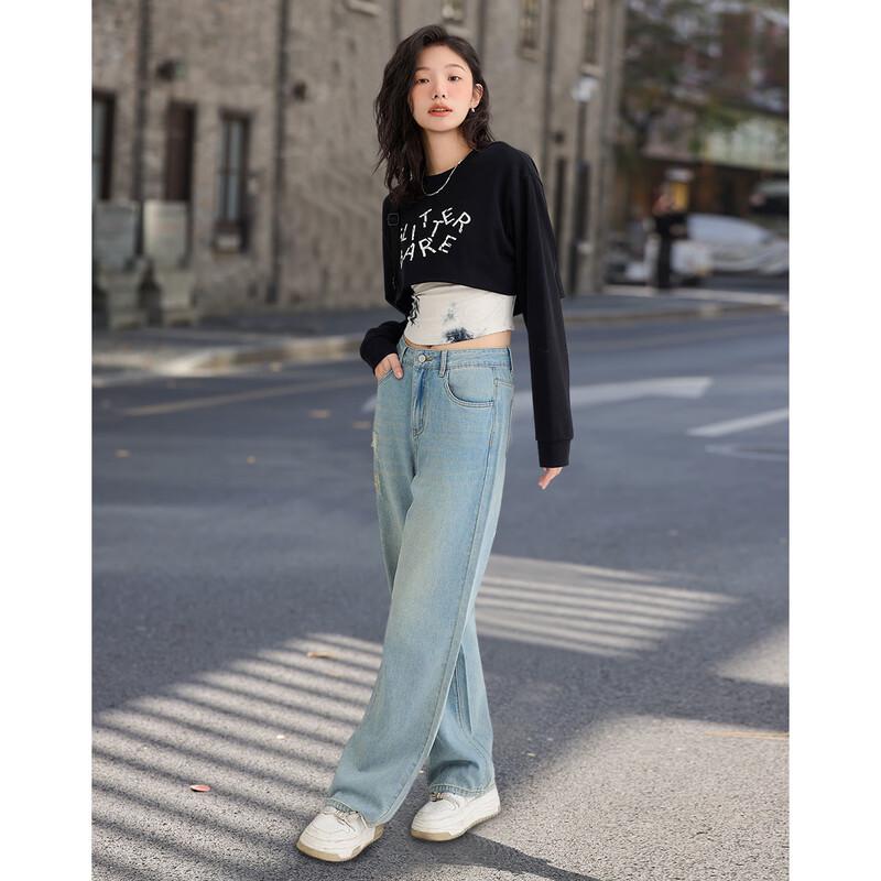 Demana Crop Crewneck Sweatshirt & Tie-Dye Vest Set S