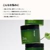 Meebak Cica Cleansing Pads (80 Sheets)  Makeup Remover Wipes, Cleansing Wipes, Face Wash, Korean Cosmetics, Exfoliation, Moisturizing Care