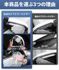 MX-30 Compatible Door Mirror Visor for Cars with Exclusive Logo