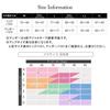Nursing Removable Made in Frost GM [Sweet Mommy] Bra, Maternity, Non-Wired, Pads, Japan, [Floral Pattern], Gray, (CD60-70)
