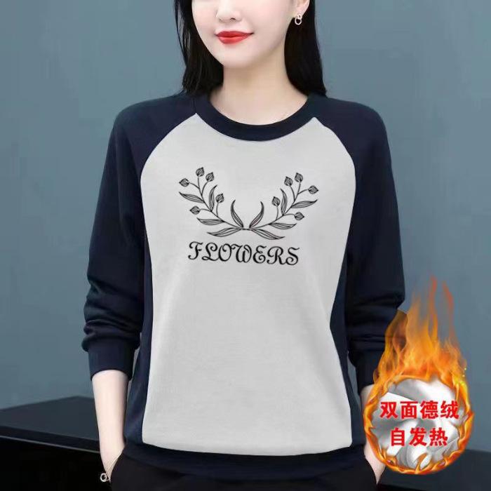 

Осень Зима Модал Теплый Слой Блок Цвета Базовый Слой Топ Модная Толстовка Футболка с Длинным Рукавом Женская Одежда 2XL