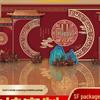 Chinese Wedding Banquet Decoration Set: Welcome Area Background KT Board and Ornaments