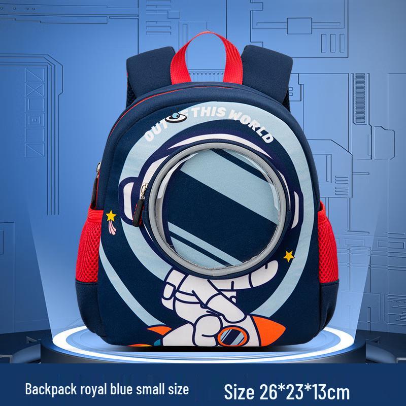 Ruipai AL6141 Kindergarten Anti-Lost Cartoon Backpack