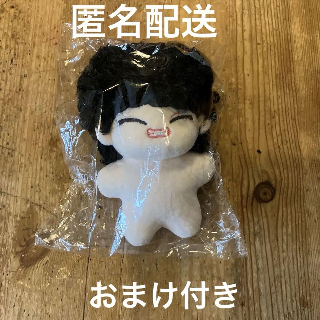 

[USED] BTS V-Tae Plush Toy, 10cm, Fluffy Black Permed V-Tae, POGRI-TAE