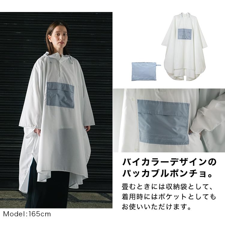 Raincoat Bicolor Beige Rainwear Outdoor Festival Camping Commuting School Bicycle Length 113cm Long Stylish Unisex [World Party] [Packable Poncho]