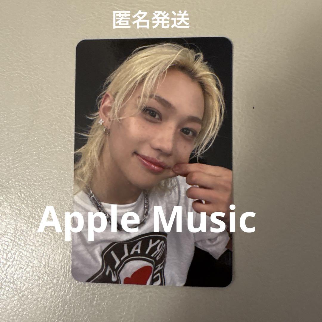 

[USED] straykids SKIZ KARMA Trading Card Felix applemusic