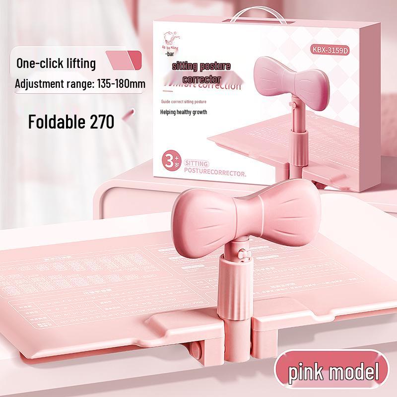 Adjustable Multifunctional Reading Stand & Bookshelf for Students