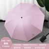 UV automatic three-fold umbrella for sun protection and UV protection for school