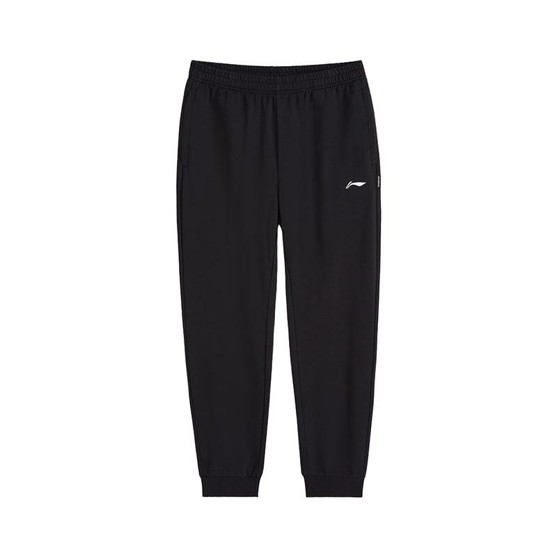 

Li-Ning Simple Solid Color Mid-Waist Breathable Versatile Drawstring Knitted Sports Pants Unisex pants Black AKLVB35-1 S