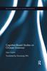 Kniha Cognition-Based Studies On Chinese Grammar