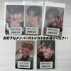 [USED] TXT Sold Out Socks + Choice of Trading Card Set
