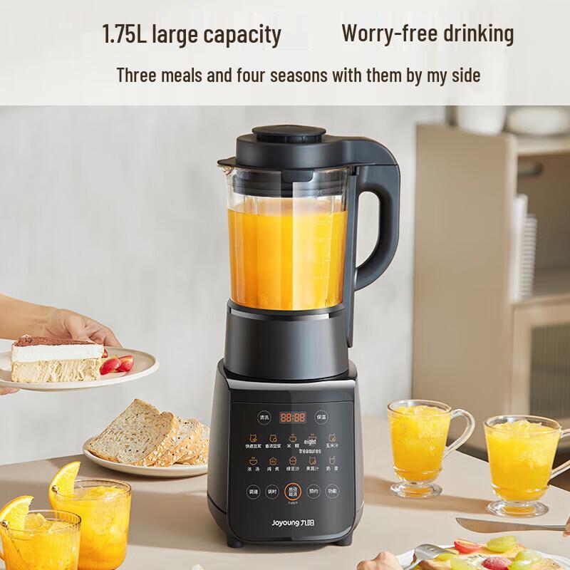 Joyoung 1.75L Multi-Functional Smart Blender CN plug (adapter included)