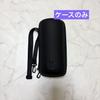 [USED] BTS OFFICIAL LIGHT STICK CASE AmiBomb Case