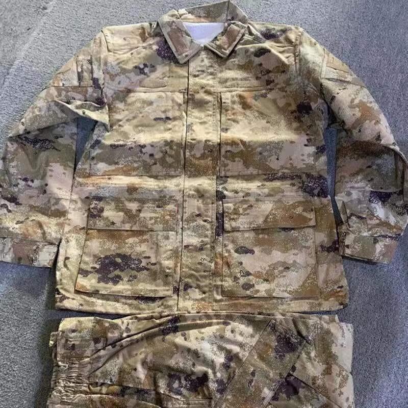 Xun Zhanying Camouflage Uniform Set