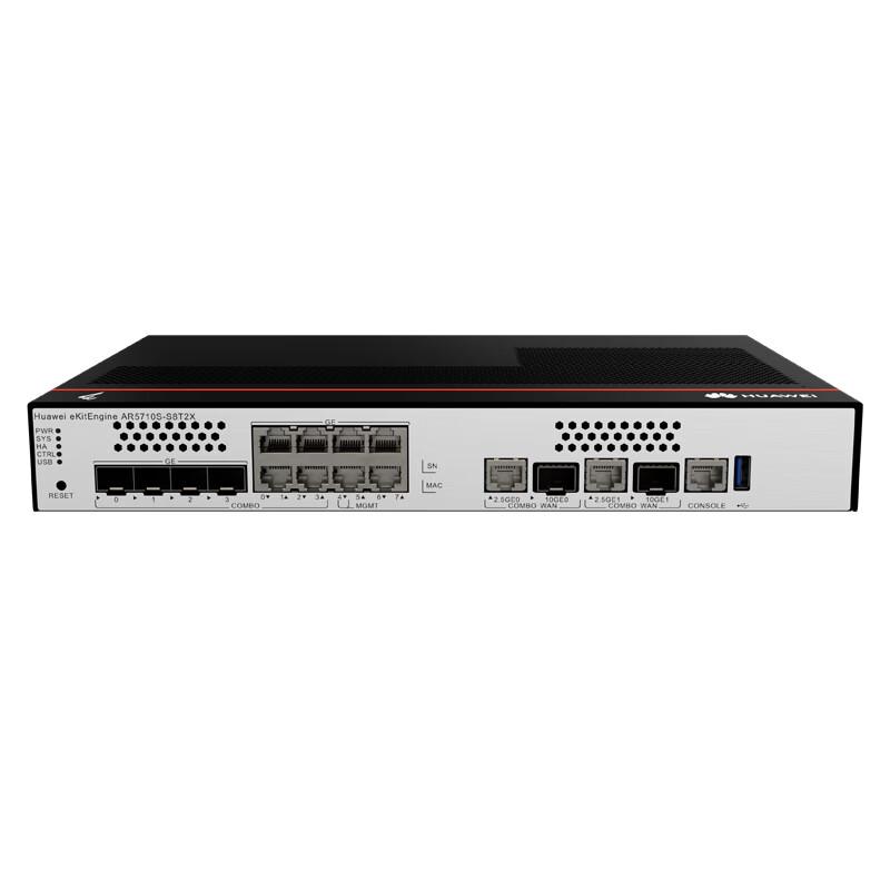 Huawei AR5710 Series Enterprise Gigabit VPN Router (CN Version)
