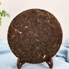 Pu-erh Ripe Tea Cake 357g Yunnan Aged Chinese Puer Glutinous Rice Aroma