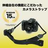 DIAGNL Ninja Camera Strap 38mm Camo Neck Detachable Shoulder Strap (Flecktarn camo) Strap,