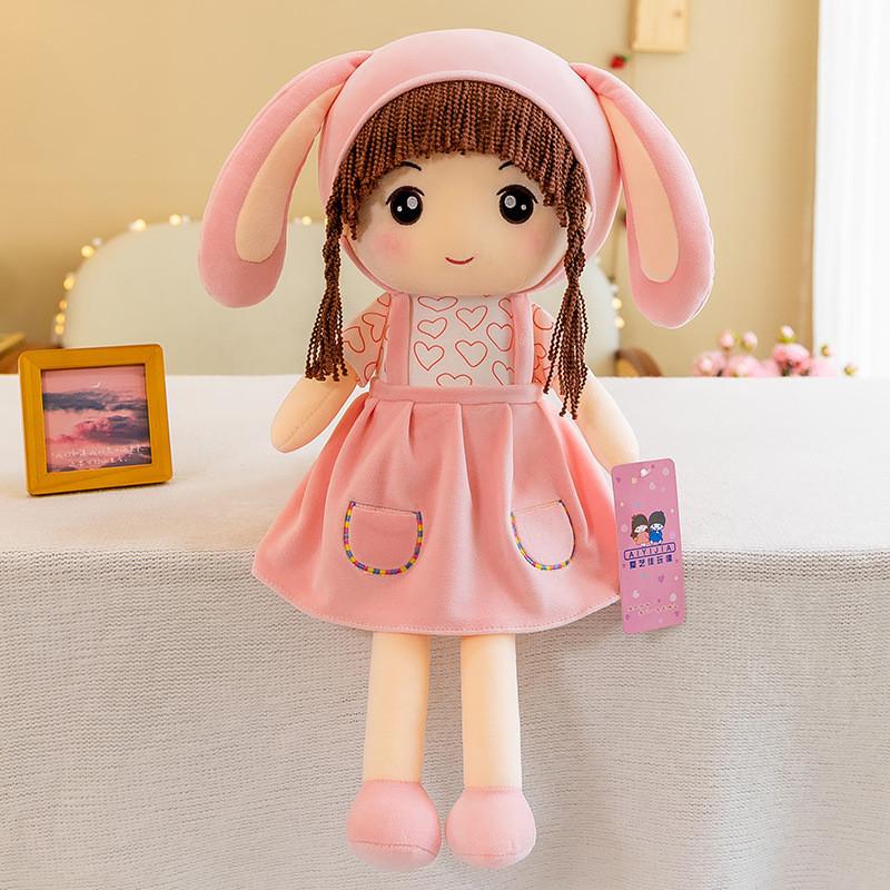Cute Bunny Plush Toy Doll Large Size Scissors Machine Exchange Doll Gift Wholesale