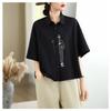 DIMANAF 2026 Women Plus Size New Summer Blouse Shirt Short Sleeve Casual Loose Embroidery Lady Tops Shirts Cotton