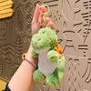 Avocado Backpack Dinosaur Plush Doll Keyring Carrot Dinosaur Plush Pendant  Bag Pendant