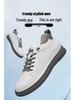 866 Men's Height Boost Sneakers: Thick Sole Platform Casual Shoes, Low-Top Cowhide, Spring Trend.