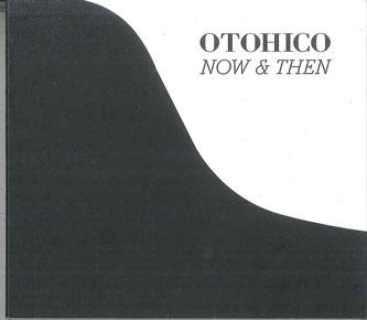 

CD NOWTHEN Otohiko PDF7021 FUNHOUSE Japan Japanese PopRock Used