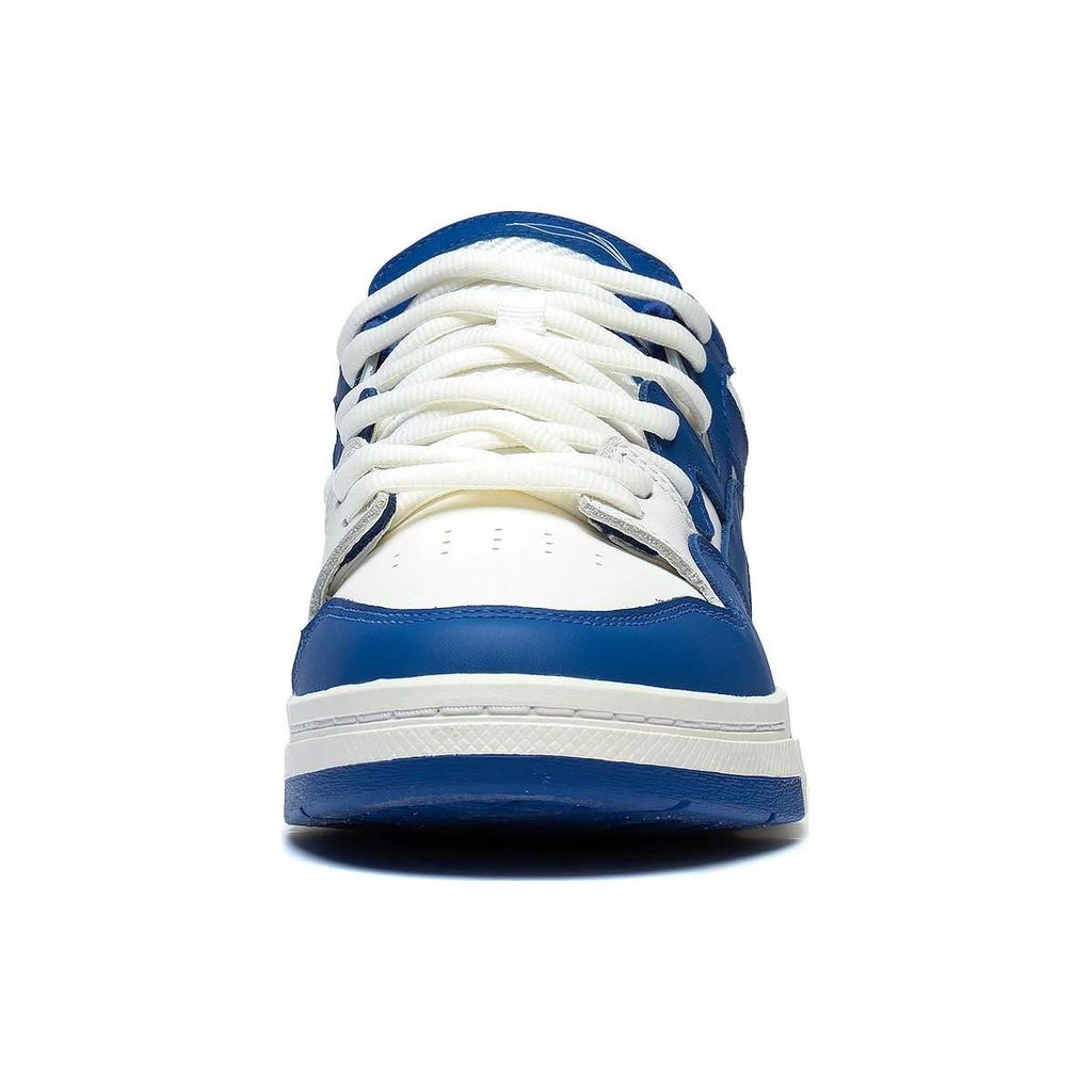 Li Ning Weiw Pro Synthetikleder Rutschfest Abriebfest Low-Top Skateschuhe Herren Sneaker Weiß Blau AECT013-2