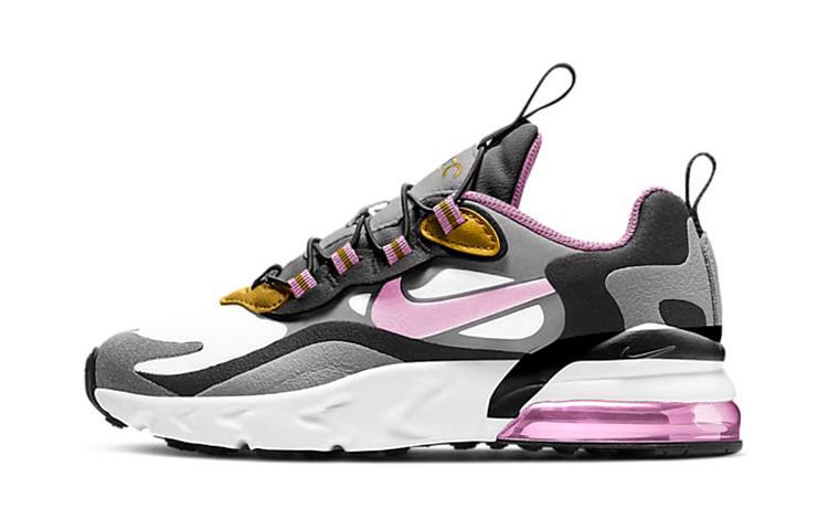 

Nike Air Max 270 Gray BP BQ0102-017 27.5