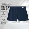 Men's Cotton Underwear Beach Pants